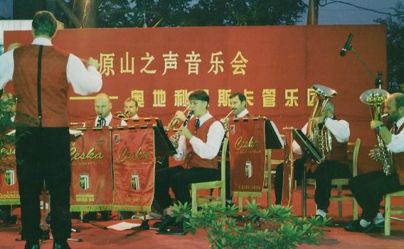 Konzertreise China 1998